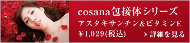 �������������󡦥ӥ��ߥ�E