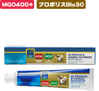 �ץ��ݥꥹ���ޥ̥��ϥˡ�MGO400+ with �ƥ����ĥ꡼��������ߤ���