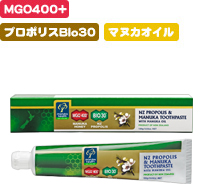 �ץ��ݥꥹ���ޥ̥��ϥˡ�MGO400+ with �ޥ̥���������ߤ���