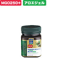 �ޥ̥��ϥˡ�MGO250+�������ƥ��֥�����������