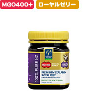 �ޥ̥��ϥˡ�MGO400+ ������를�꡼�۹�