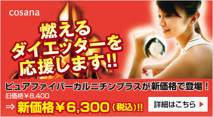 マヌカオイル歯磨き
