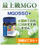 �Ǿ��MGO