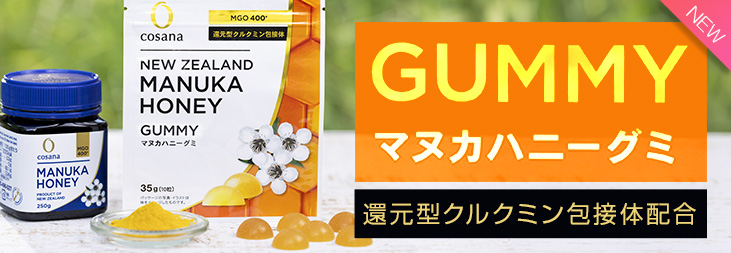 �ޥ̥��ϥˡ����� �Ը������륯�ߥ���������