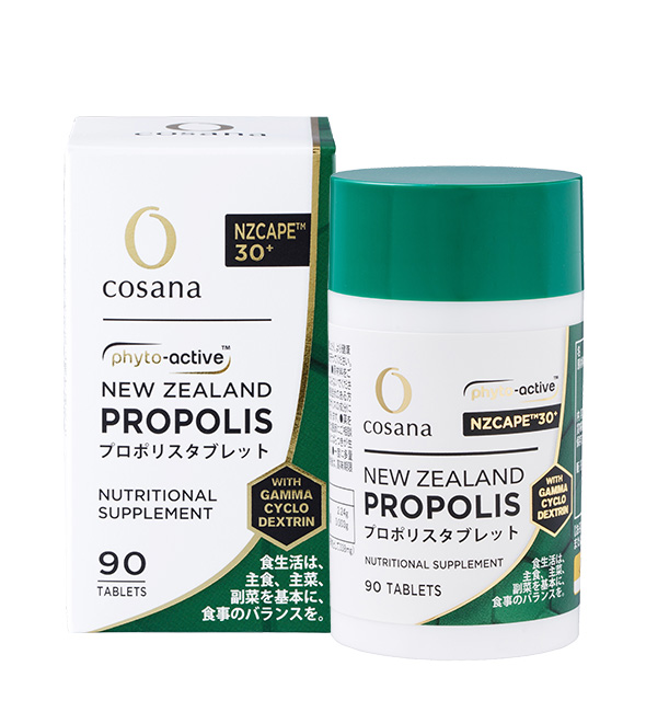 NZ産プロポリスタブレット 90粒