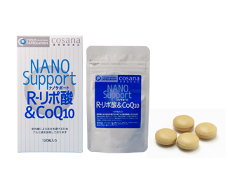 ナノサポート R-リポ酸&CoQ10