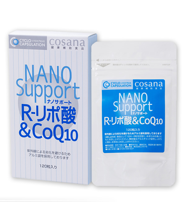 ナノサポート　R-リポ酸＆CoQ10